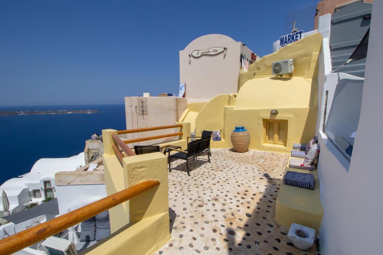 Villa Ariadni Cave Houses In Oia ภายนอก รูปภาพ